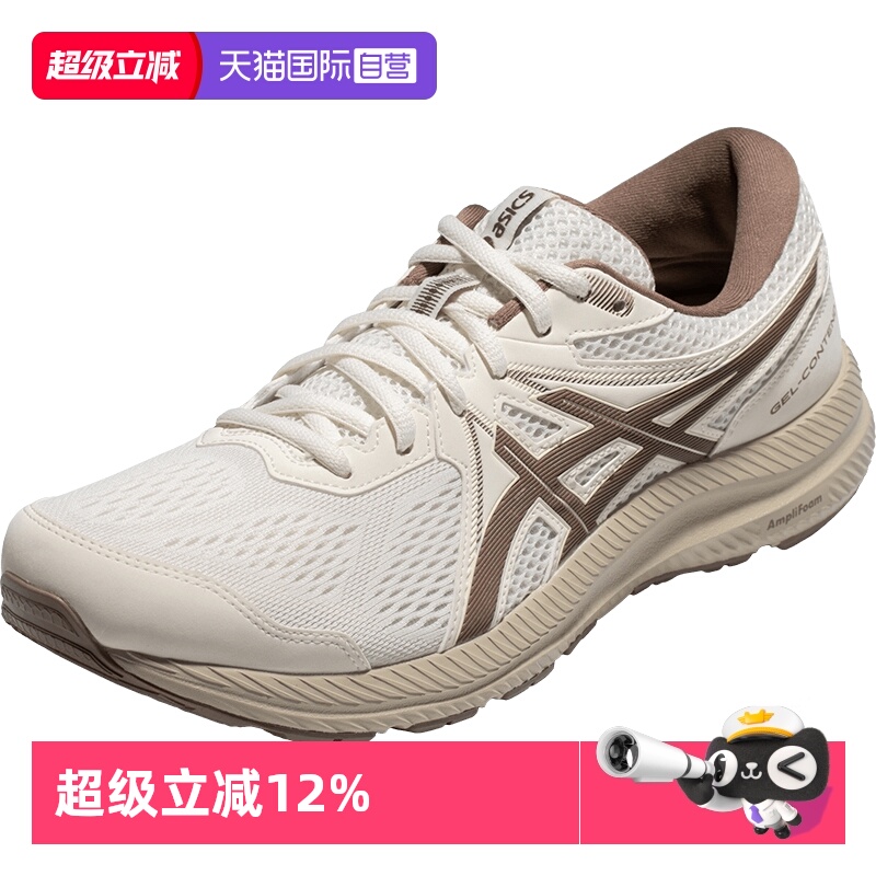 ASICS跑步鞋男子百搭舒适运动鞋