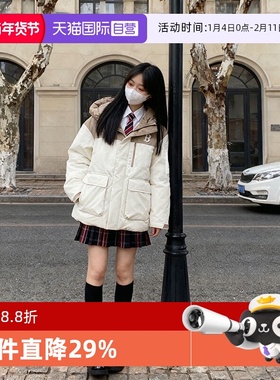 【自营】MLB羽绒服新款男女装简约运动服户外休闲外套3ADJB0556