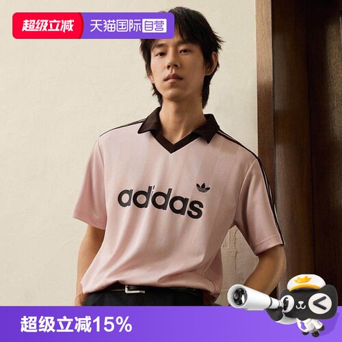 顺丰包邮 正品保证 假一赔四 极速发货