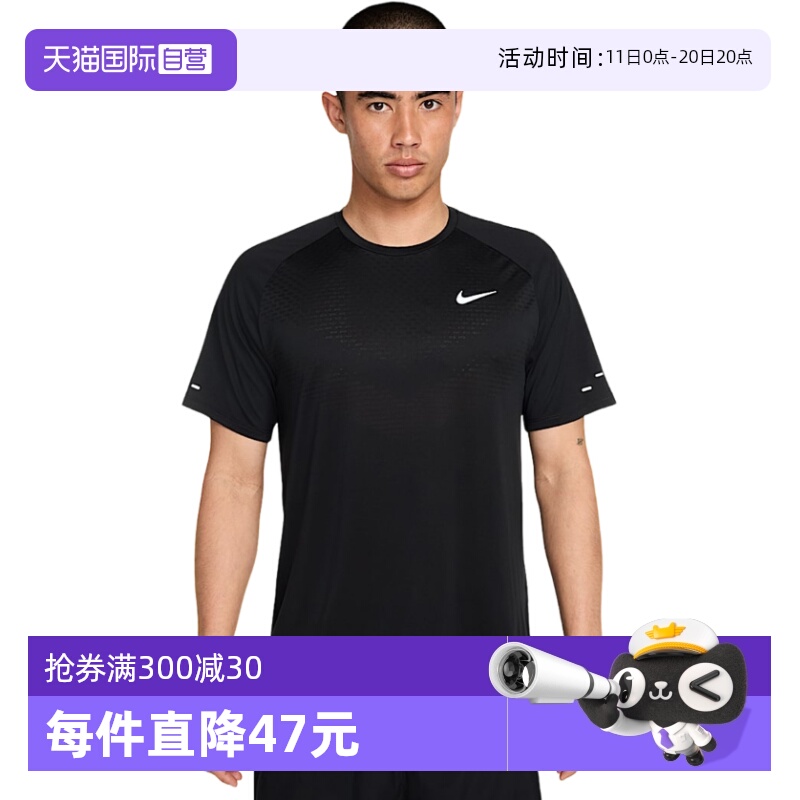 运动T恤
