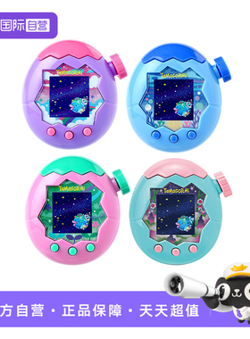 【自营】万代 拓麻歌子欢乐园paradise彩屏电子宠物机中文联机