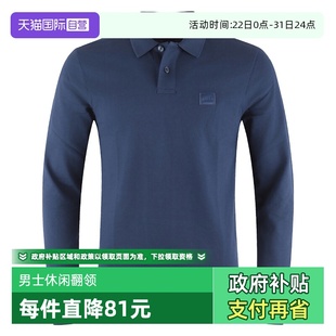 Boss Hugo 雨果博斯男士 休闲翻领长袖 50507704 POLOT恤衫 自营