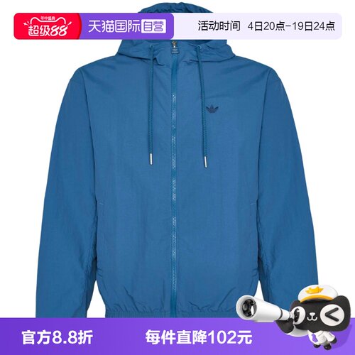 【自营】adidas阿迪达斯三叶草蓝色连帽男休闲夹克防风服KT3036