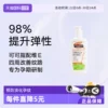 Товары от 天猫国际自营全球超级店