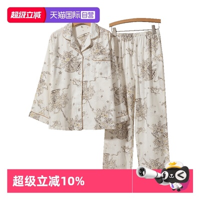 toratani女纯棉法兰绒家居服睡衣