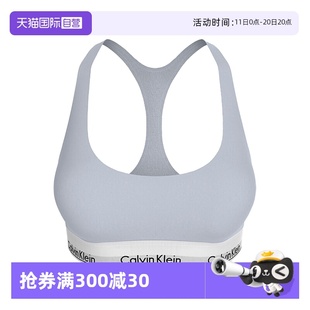 Klein Calvin CK女士无钢圈无胸垫轻运动背带文胸F3785E 自营