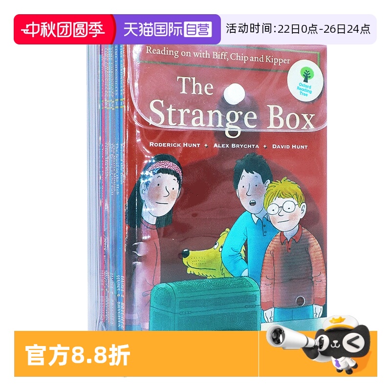 牛津树牛津自然拼读英文原版