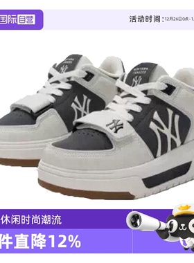 【自营】MLB男鞋女鞋秋季新款情侣运动鞋休闲板鞋3ASXW015N50BKS