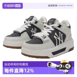 女鞋 秋季 新款 休闲板鞋 MLB男鞋 情侣运动鞋 3ASXW015N50BKS 自营