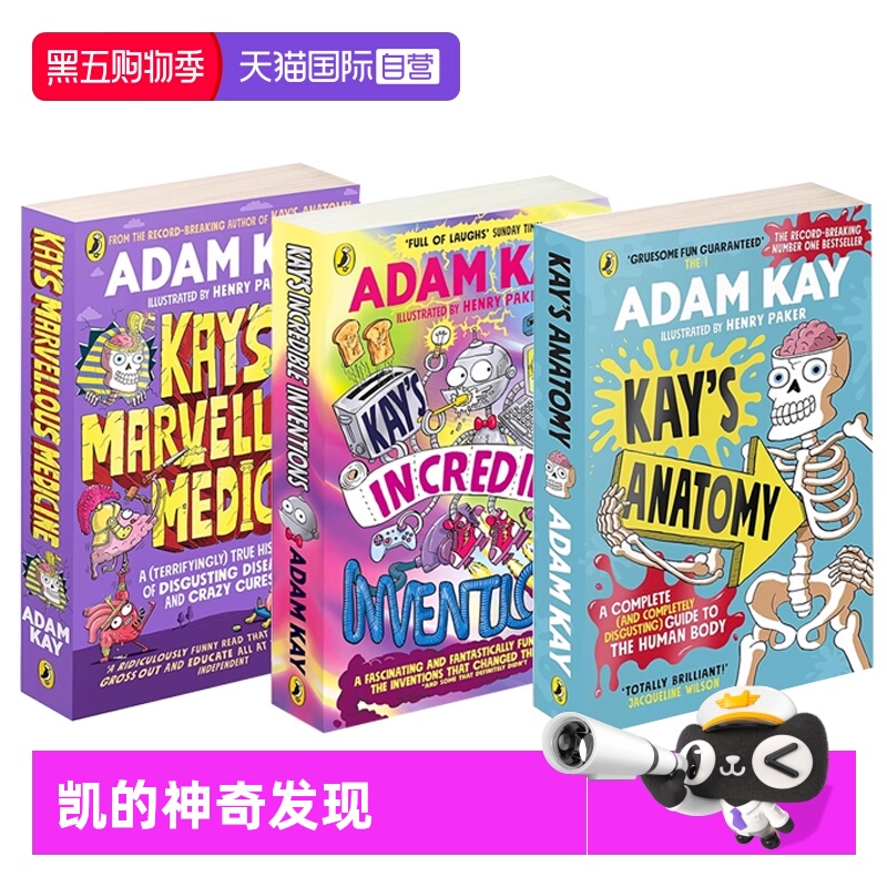 【自营】Adam Kay 3册合售 凯的神奇发现/凯的神奇医学/凯的解剖学  Kay's Incredible Inventions幽默科普