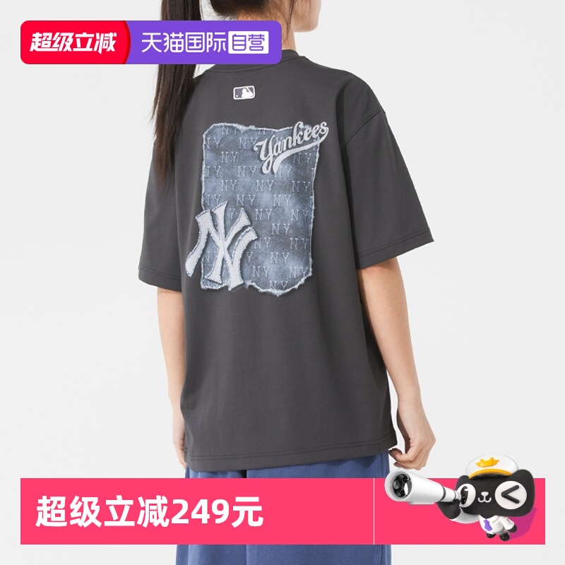【自营】MLB情侣短袖男女装新款后背仿牛仔老花运动服休闲T恤