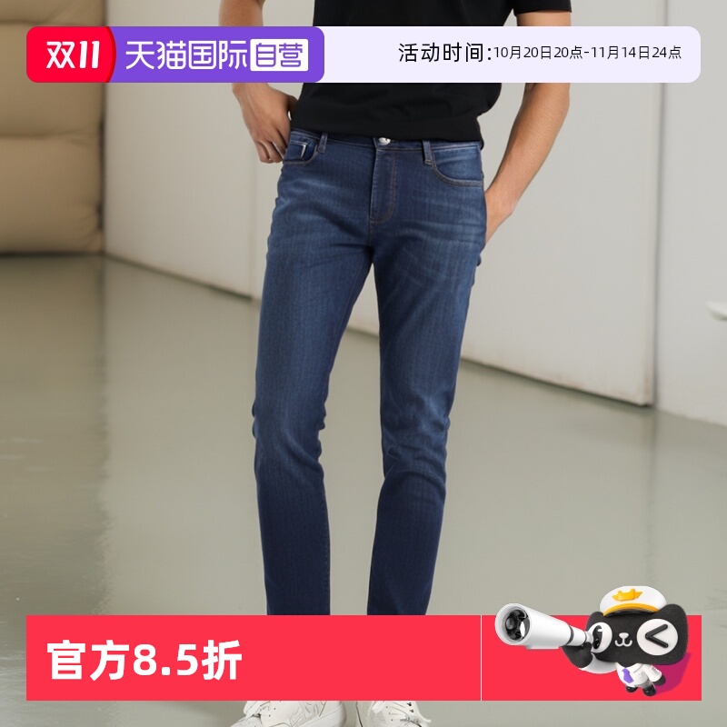 男士牛仔裤EMPORIOARMANI拉链