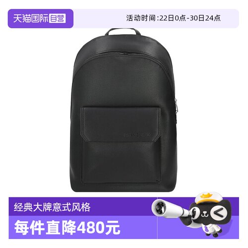 阿玛尼男士手提双肩背包