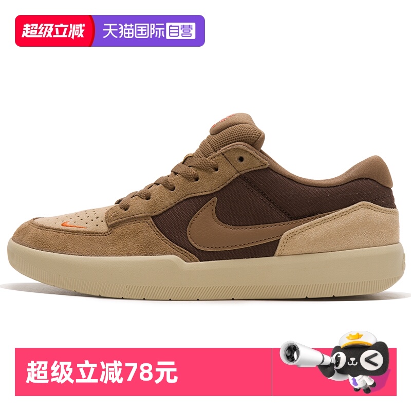 【自营】Nike耐克板鞋男鞋新款低帮复古潮流舒适透气运动休闲鞋