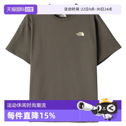 【自营】北面The North Face短袖T恤男女同款印花户外速干透气