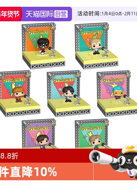 【自营】Funko pop 防弹少年团田柾国金南俊闵玧其金泰亨金硕珍