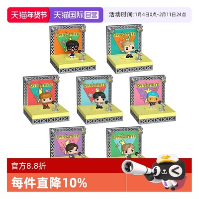 Funkopop现货防弹少年团周边手办