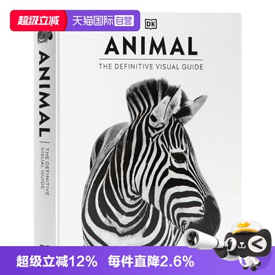 DK百科全书动物王国摄影英文