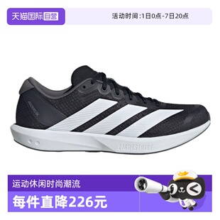 【自营】adidas阿迪达斯ADIZERO BK男女运动训练跑步鞋JP6528