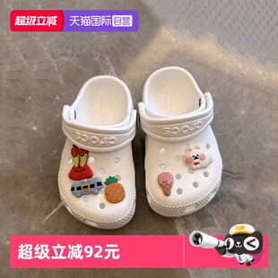 自营 拖鞋 Crocs卡骆驰休闲鞋 雪屋Clog透气洞洞鞋 209347 男女鞋