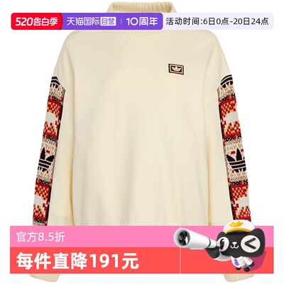 【自营】阿迪达斯新年款套头衫春女提花拼接圆领卫衣IA8930
