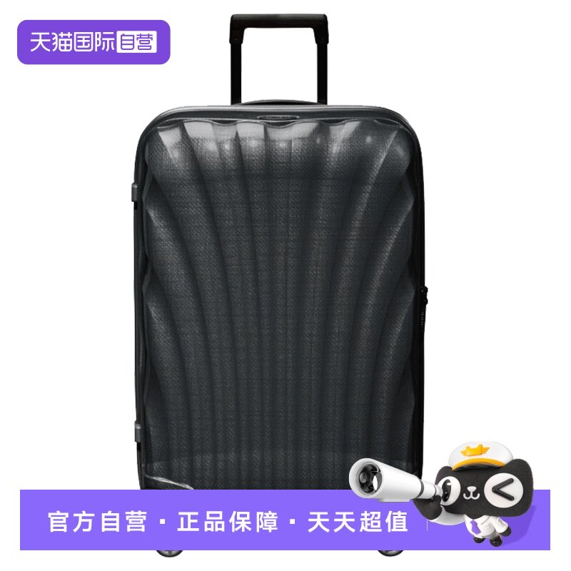 samsonite轻盈旅行箱 2349元 - 86线报