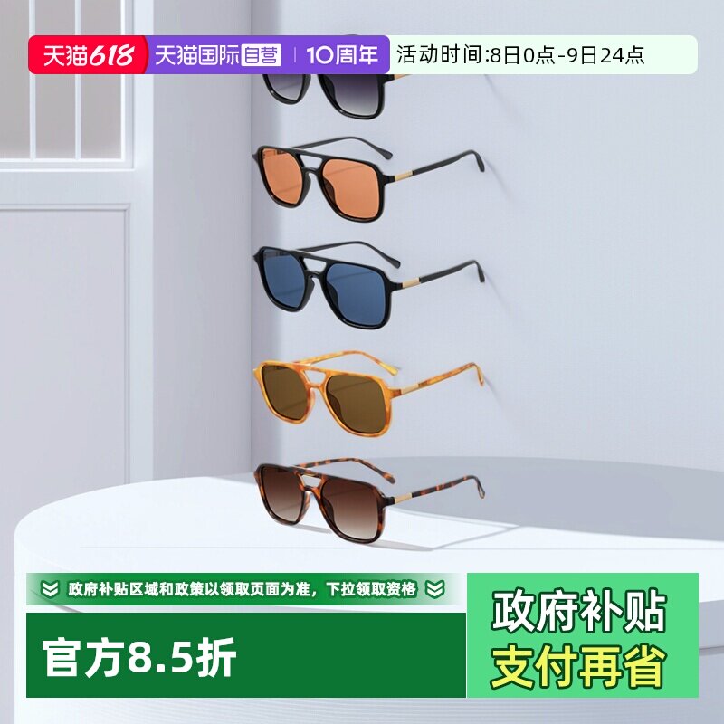 【自营】cyxus墨镜偏光防紫外线太阳眼镜女复古飞行员双梁男开车