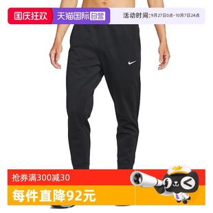 春季 010 Nike耐克男衛褲 長褲 DQ5406 針織運動褲 自營 收口小腳褲