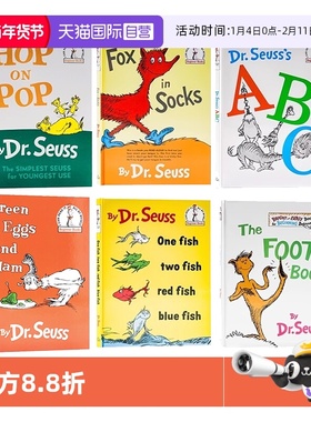 【自营】苏斯博士6册精装英文原版绘本Dr Seuss ABC/Hop on Pop/Fox in Socks/The Foot Book廖彩杏有声书单