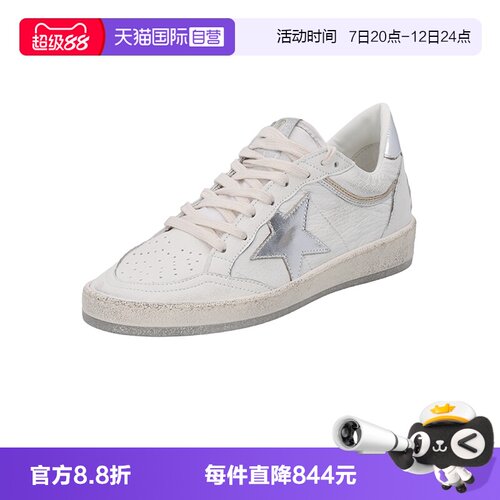 GOLDENGOOSE女士脏脏鞋板鞋
