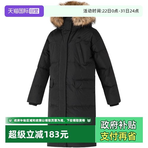 【自营】NEW BALANCE女装运动休闲外套保暖长款羽绒服NPD42272