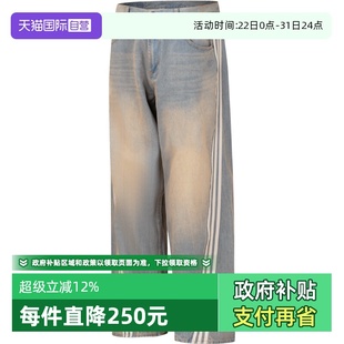 JEANS运动牛仔长裤 adidas阿迪达斯男子DENIM JY6292 自营