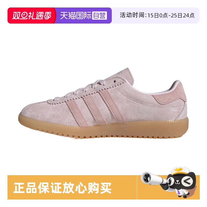 正品保证 极速发货