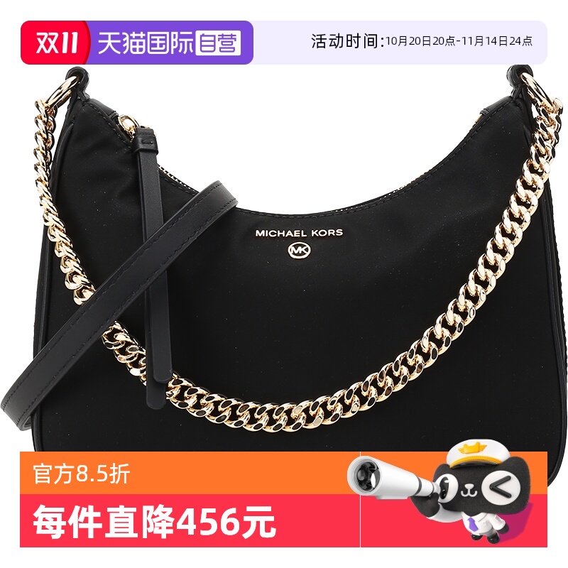 单肩斜挎包腋下包中号