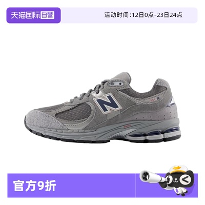 NEWBALANCE运动休闲男女通用