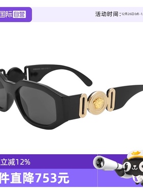 【自营】VERSACE/范思哲女款墨镜赵露思魏明哲同款太阳镜眼镜4361