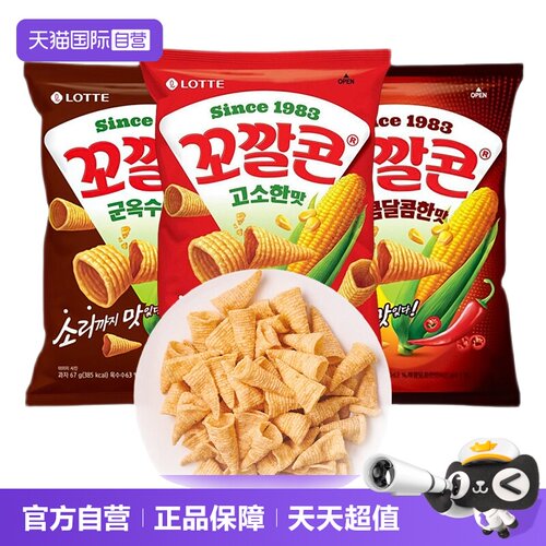韩国进口乐天烤玉米味