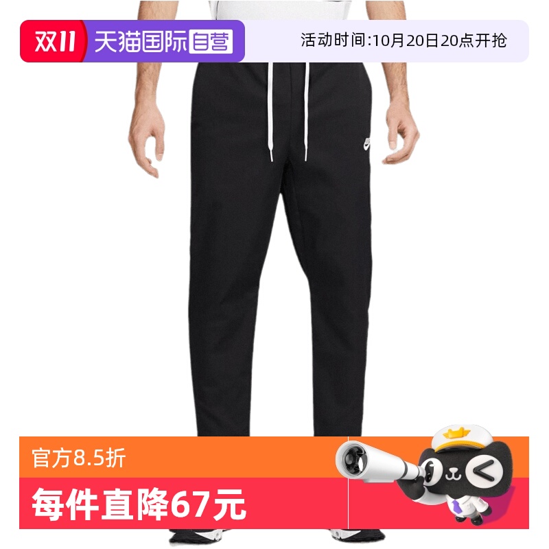 自营Nike耐克男裤夏新款刺绣休闲
