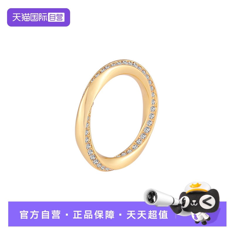 莫比乌斯环戒指女满钻轻奢小众