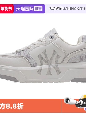 【自营】MLB男鞋女鞋冬新款情侣运动鞋时尚休闲鞋3ASXM056N50GRS
