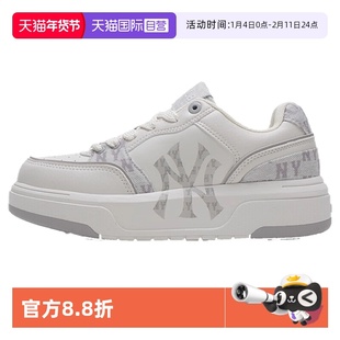 【自营】MLB男鞋女鞋冬新款情侣运动鞋时尚休闲鞋3ASXM056N50GRS
