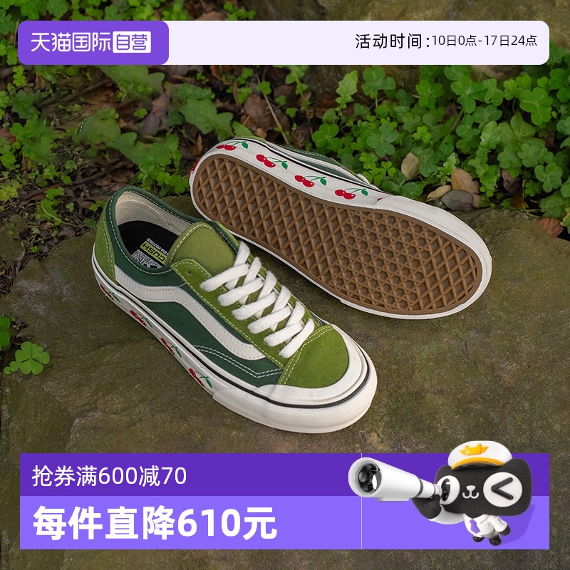 VANS范斯女鞋男鞋帆布鞋板鞋