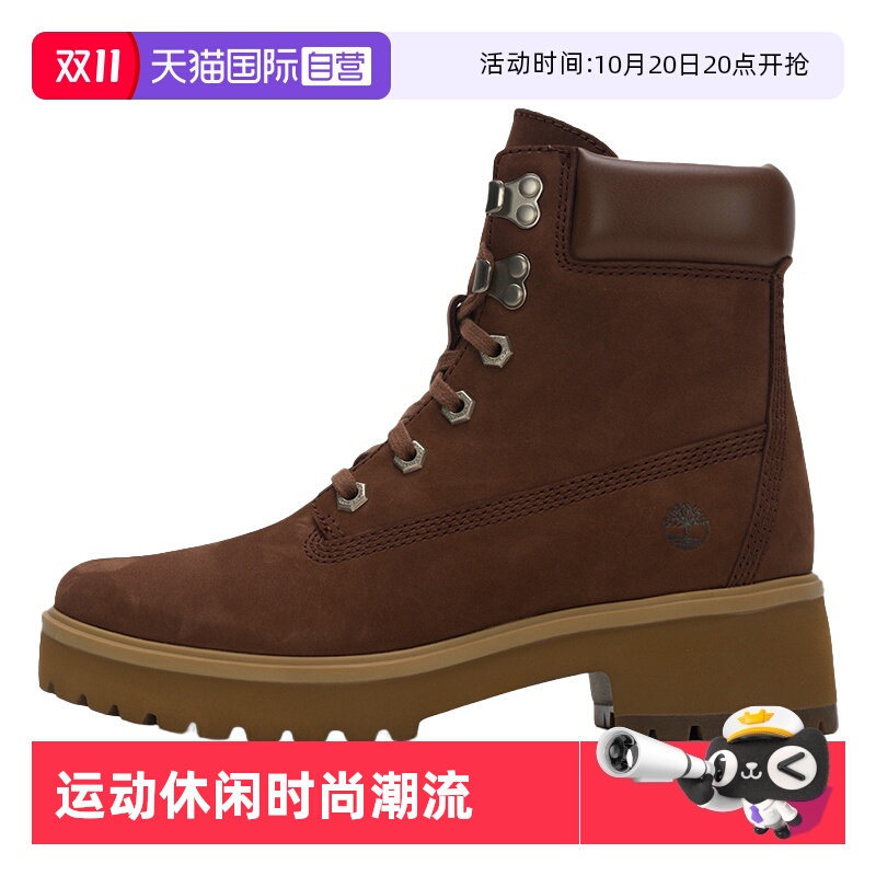 【自营】TIMBERLAND添柏岚高帮靴女士时尚休闲简约户外运动鞋