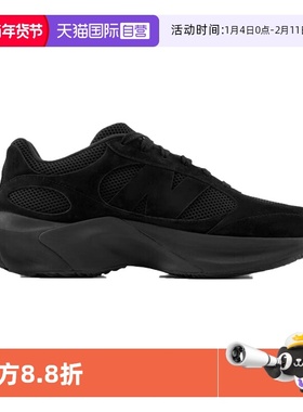 【自营】NEW BALANCE男女鞋2025夏季新款休闲运动跑步鞋UWRPDTBA