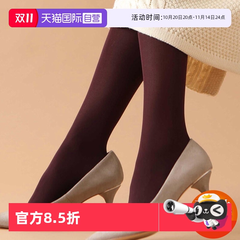 ATSUGI/厚木秋冬秋冬酒红色丝袜