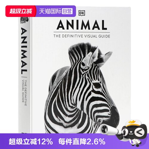 DK百科全书动物王国摄影英文