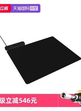 【自营】罗技Powerplay2代充电鼠标垫底座GPW二代三代四代