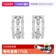 百搭耳环耳饰配饰5646725 施华洛世奇女士时尚 自营 Swarovski