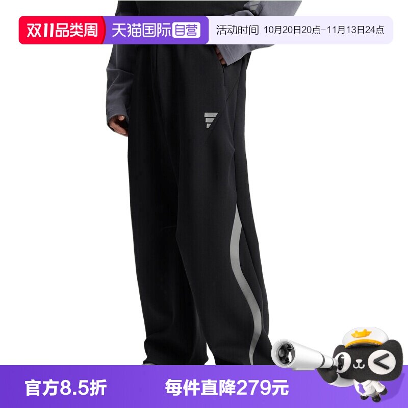 【自营】adidas阿迪达斯 M DK PT3男子运动休闲运动裤长裤KU5305