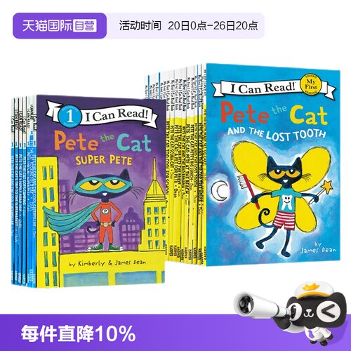 【自营】ICR I can read系列 英文原版 Pete the Cat 小饼干狗皮特猫小毛人小怪物漂亮南希小马宝莉 分级读物 自然拼读